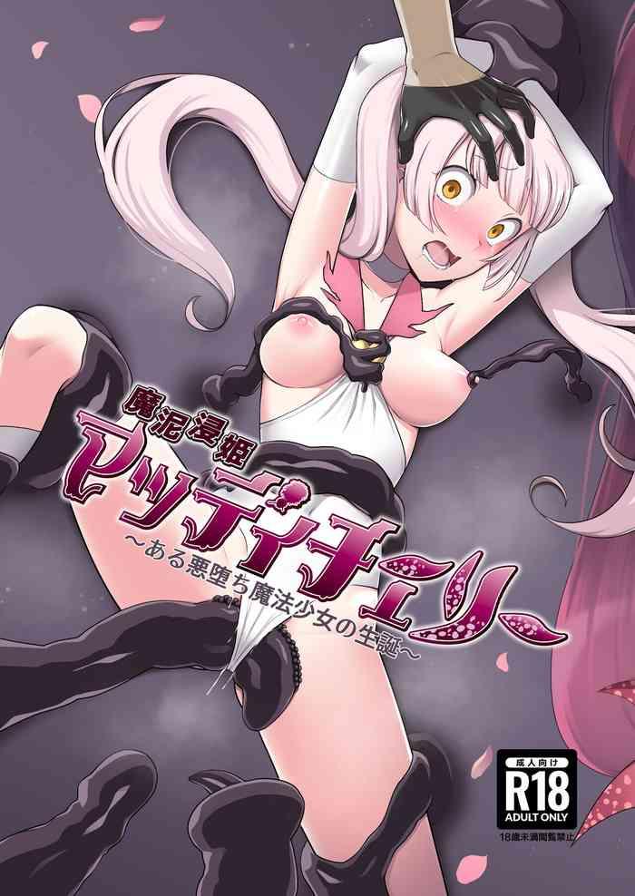 468416 cover
