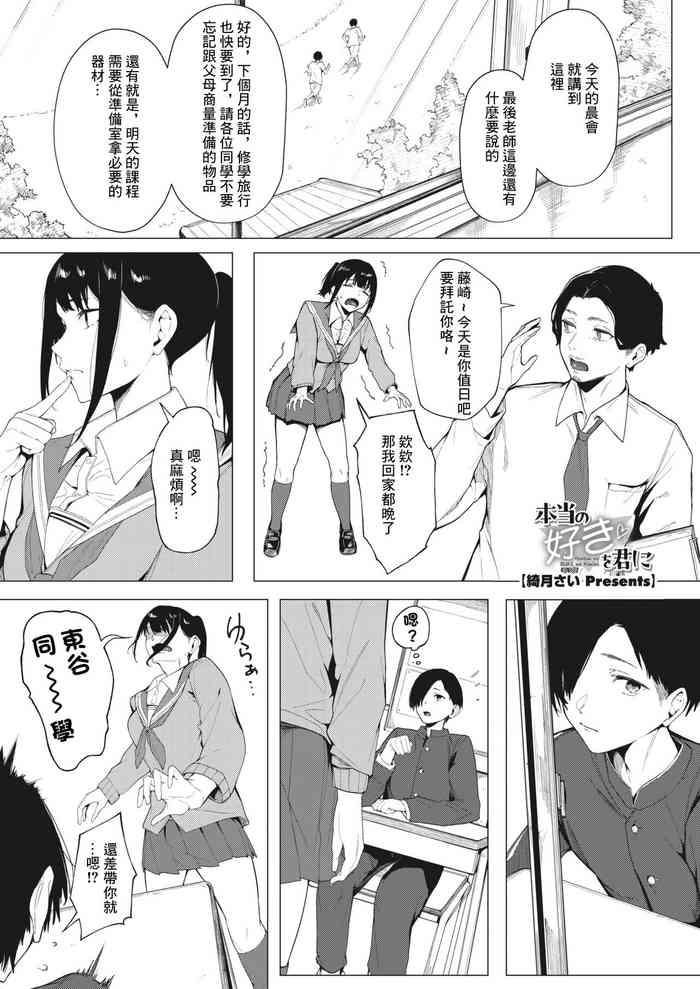 cover 4