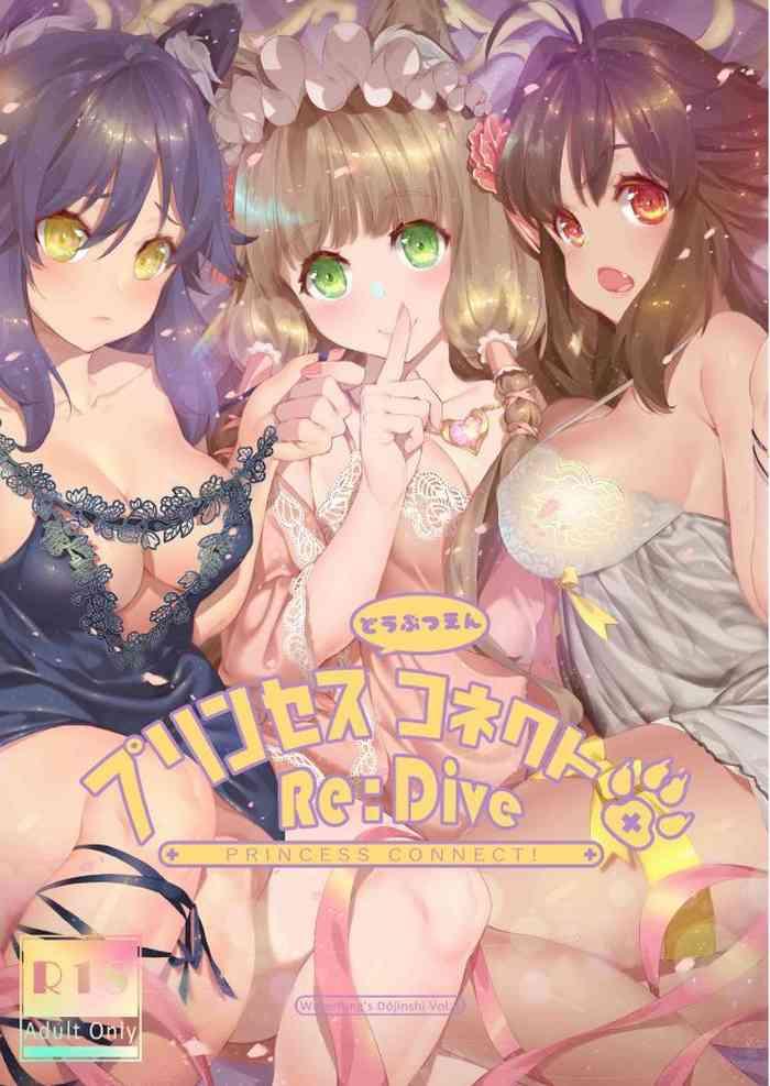 cover 25