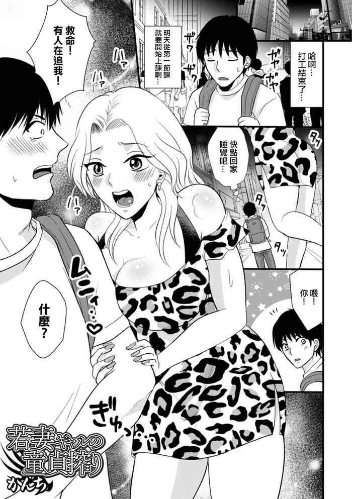 cover 33