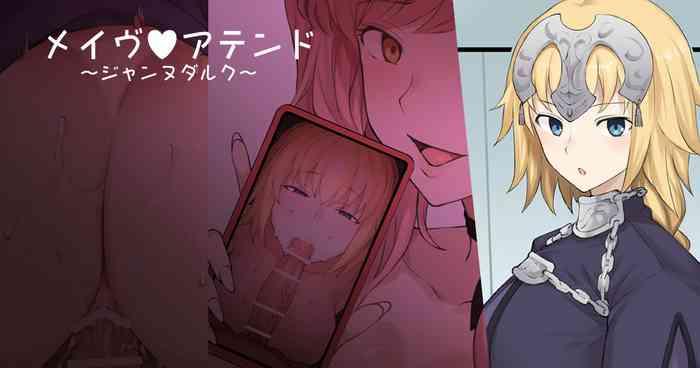 Calcinha Medb no Otoko ni Kizuna Saidai Made Ageta Jeanne D'Arc wo Netorareru Ero Manga- Fate grand order hentai Fuck Com 47 medb no otoko ni kizuna saidai made ageta jeanne d arc wo netorareru ero manga cover