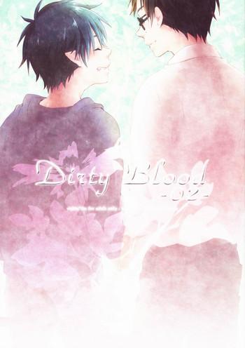 Tetas Dirty Blood- Ao no exorcist hentai Gay Doctor 670 dirty blood cover