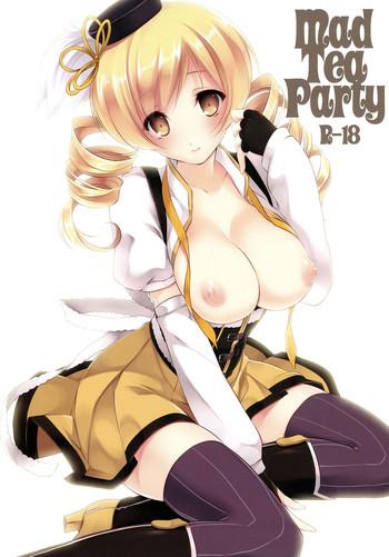 Hotel Mad Tea Party- Puella magi madoka magica hentai Deflowered 364 mad tea party cover