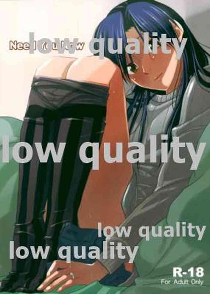 Mulata Need You Now- The idolmaster hentai Teenage 1 need you now cover