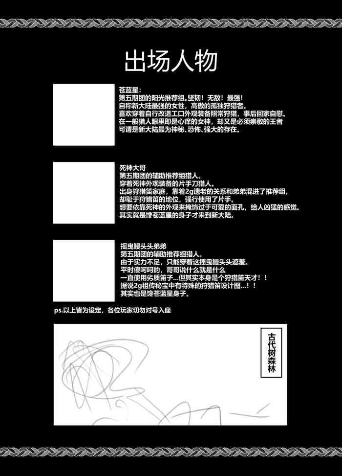 some drafts cover