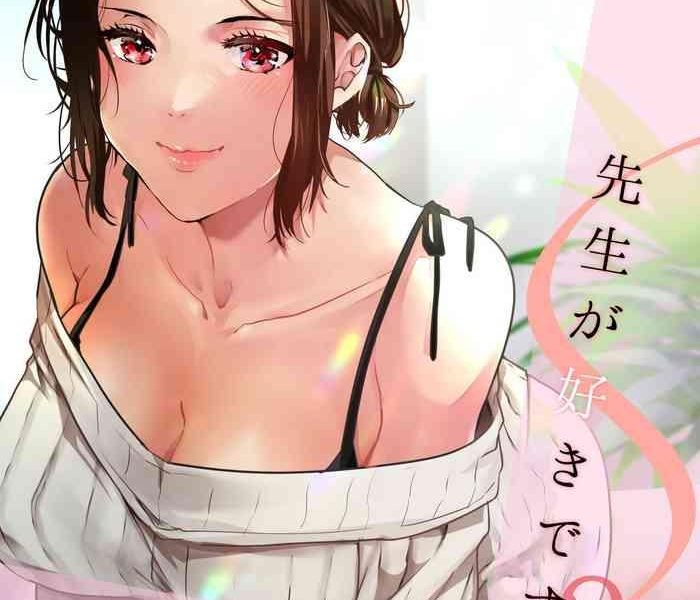 2 cover