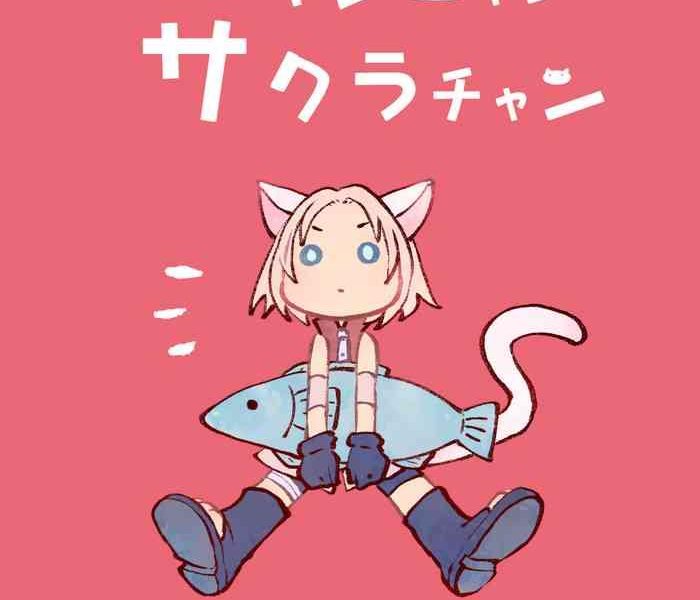 nyan nyan sakura chan cover