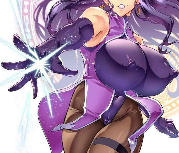 maken no elena cover